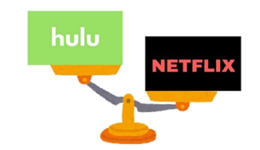 Netflixとhuluを徹底比較！アメリカの動画配信サービス