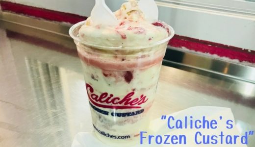 ホワイトサンズ近くのアメリカンなアイスクリーム店 “Caliche’s”